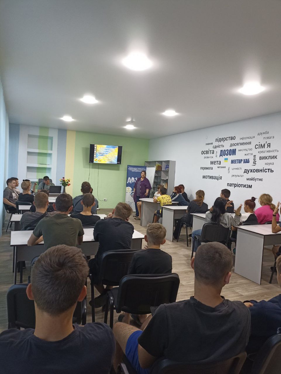 Народ пам’ятає, народ славить