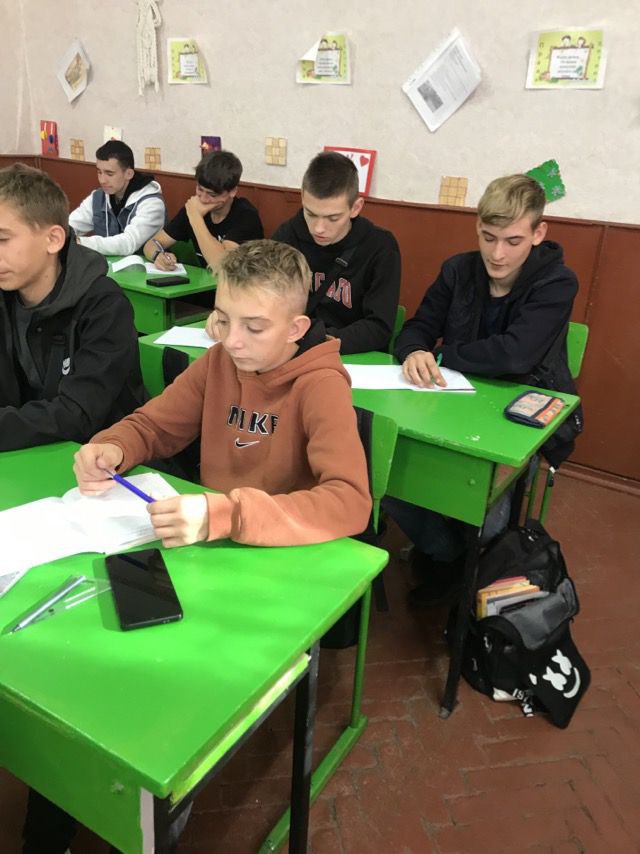 Нам є чим пишатися