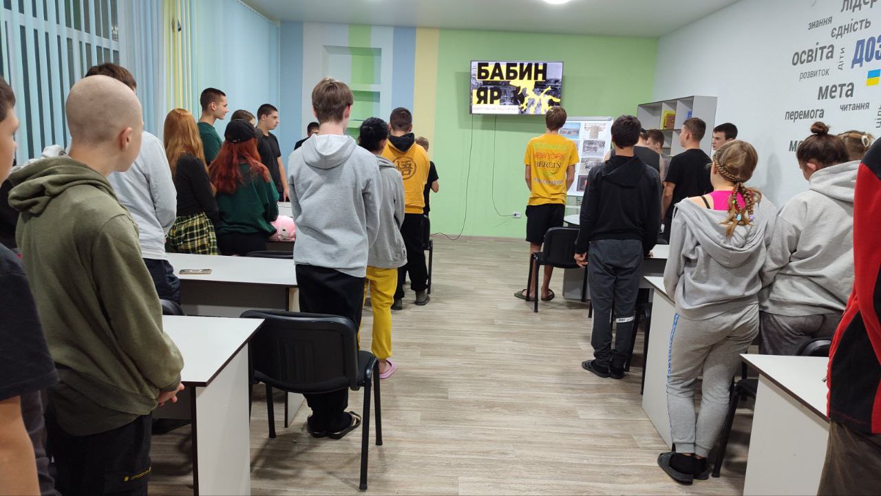Бабин Яр забуттю не підлягає!