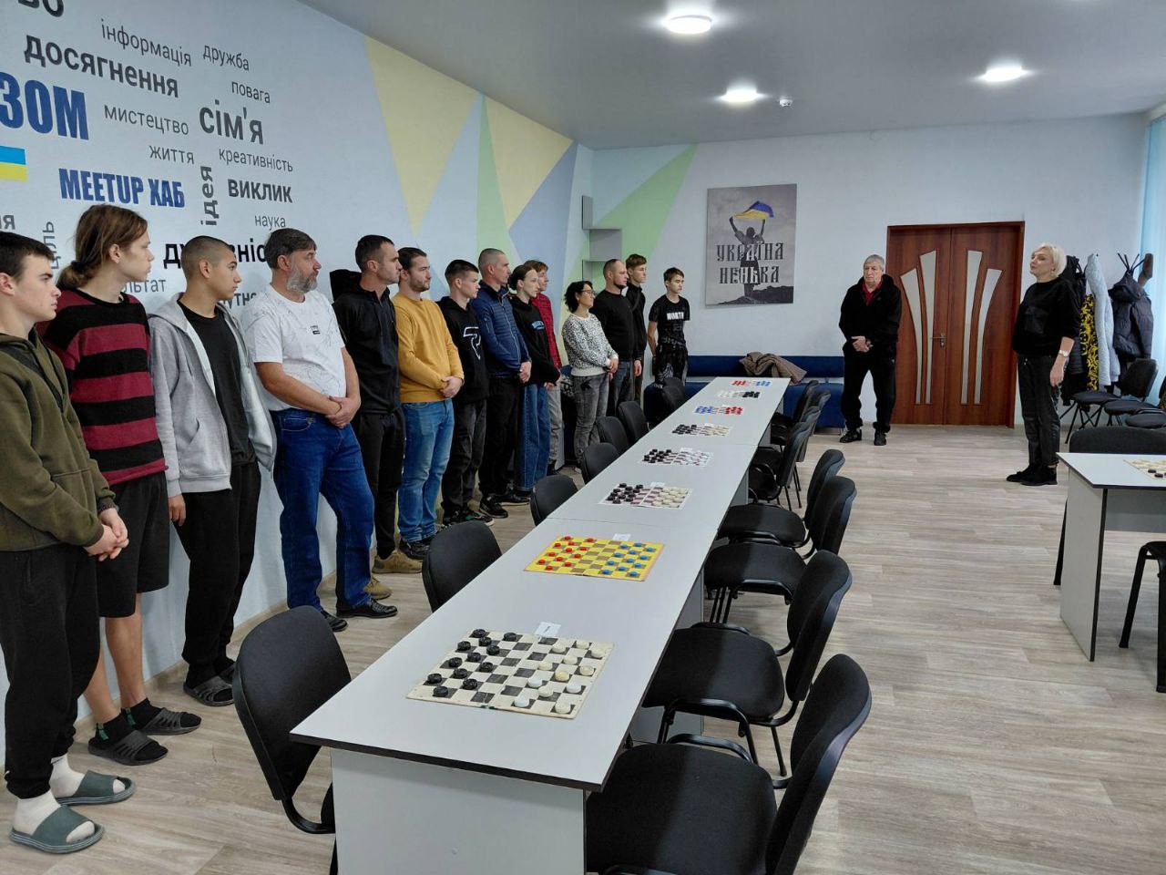 Турнір з шашок з нагоди Дня Захисників і Захисниць України