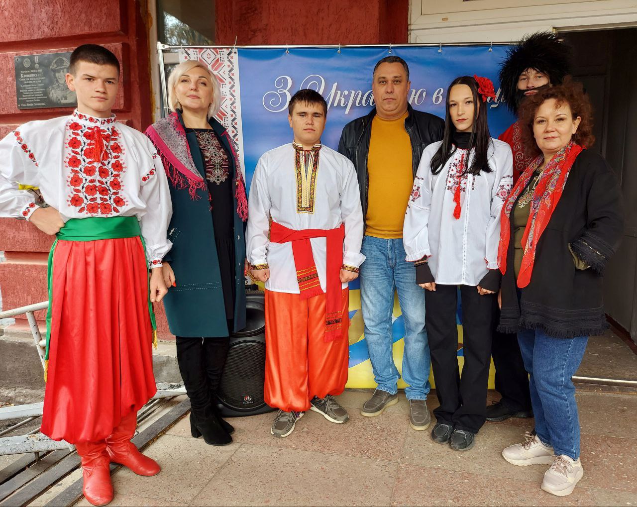 Слава козацька – гордість України!