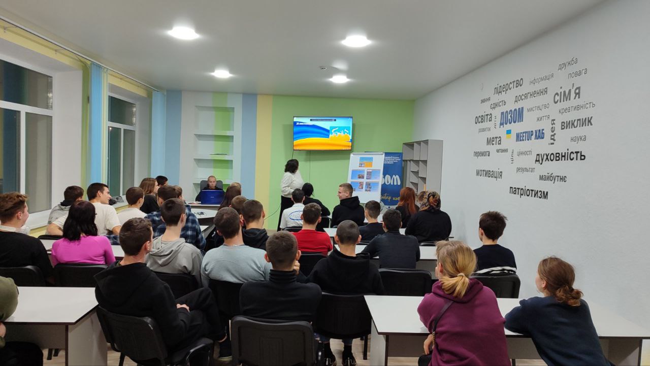 День Гідності та Героїв Небесної Сотні