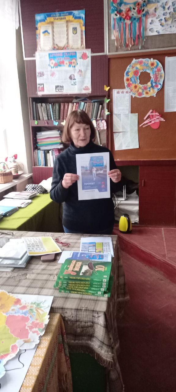 Правила поведінки на залізниці