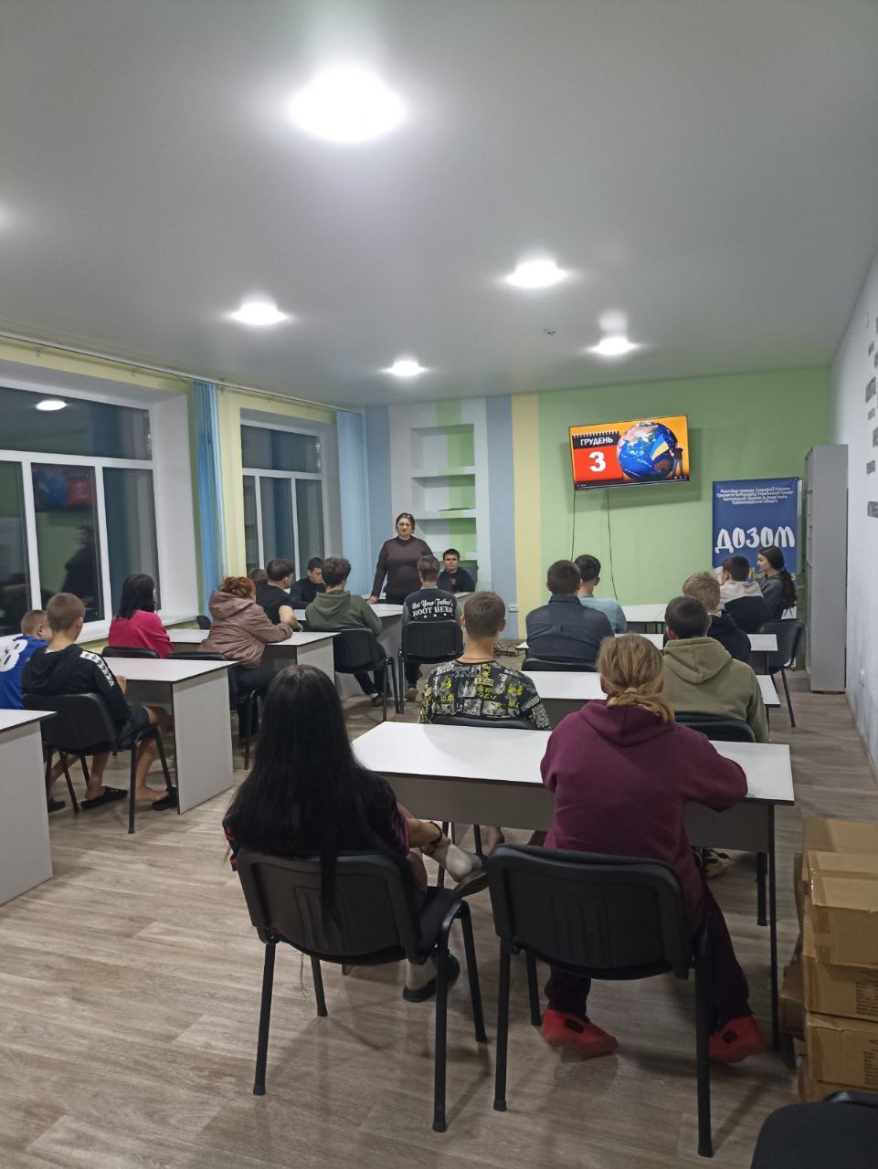 Міжнародний день людей з інвалідністю: рівність, повага, підтримка