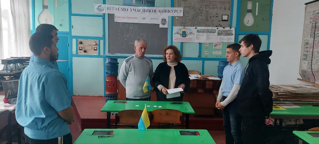 Другий день професійного тижня “Слюсар з ремонту рухомого складу”