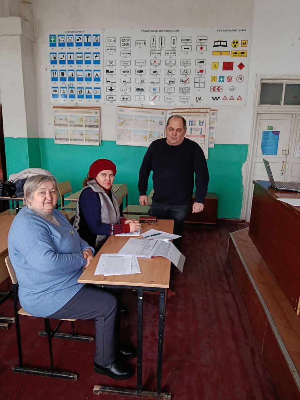 Засідання МК сільськогосподарського профілю