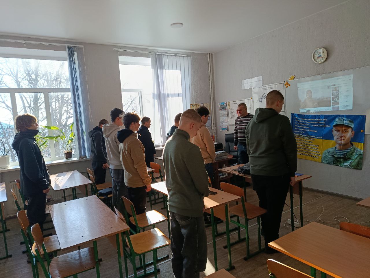 Символ духу, який не зламати