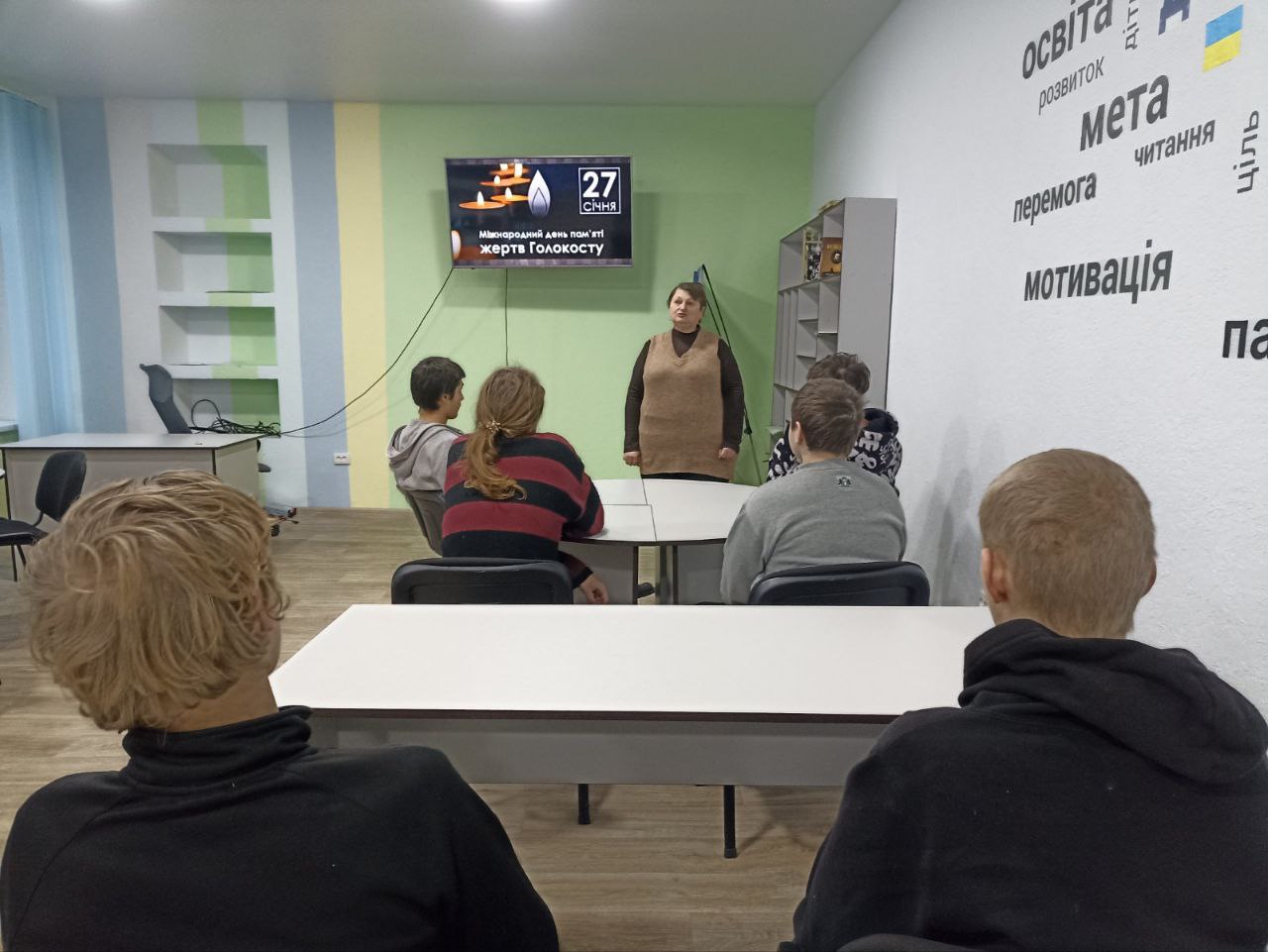 ПАМ’ЯТАТИ, ЩОБ НЕ ПОВТОРИЛОСЯ