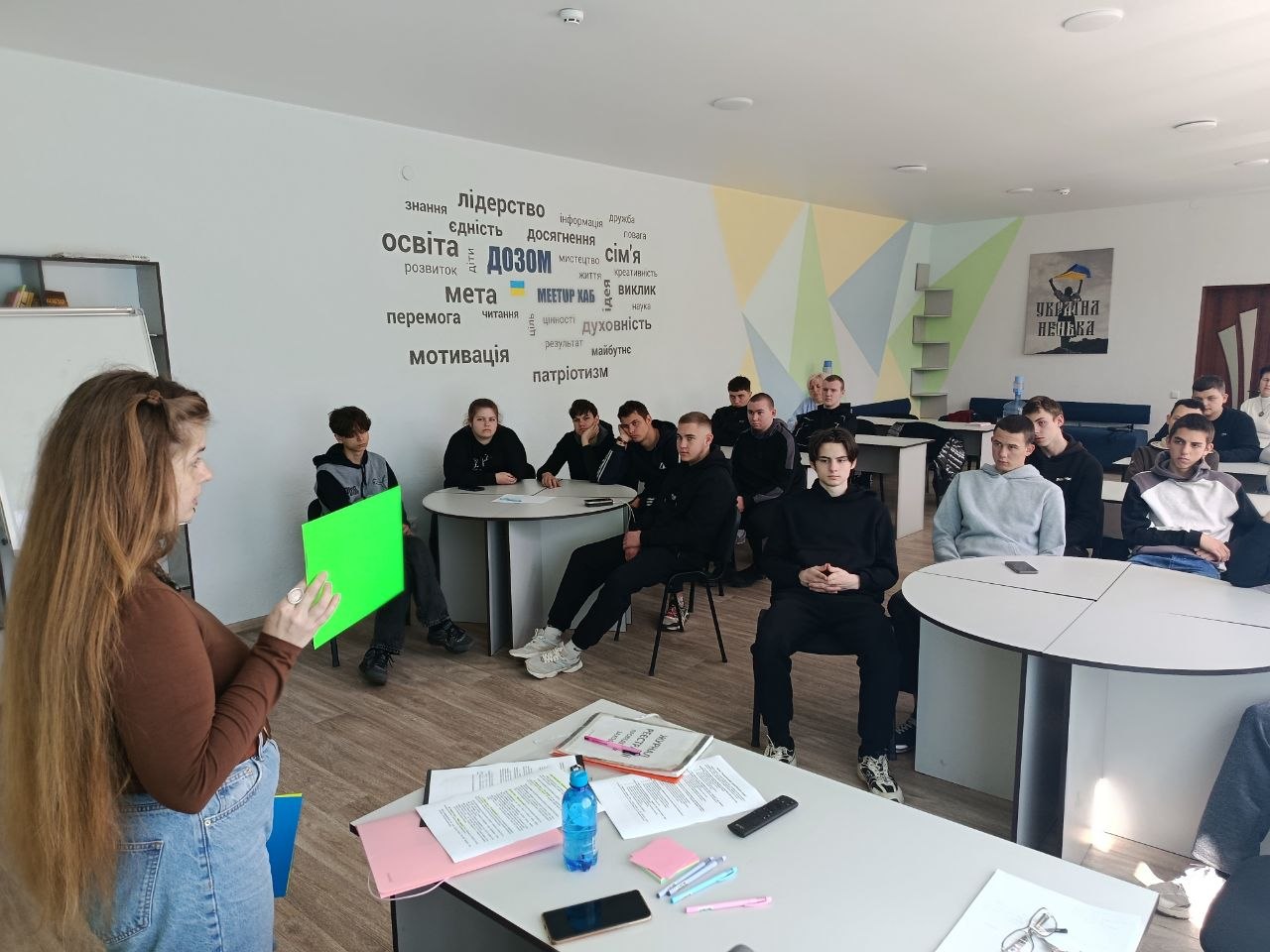 Емоційний навігатор для молоді: як керувати стресом