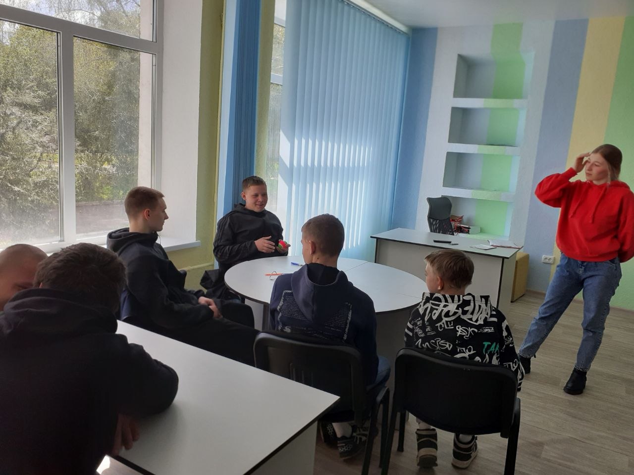 Коло довіри