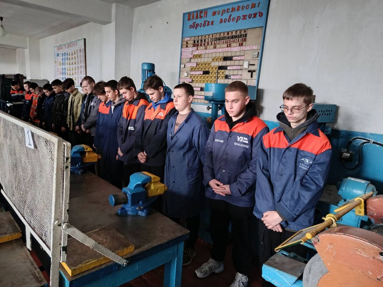 Хвилина, що змінює: сила єдності в ліцеї