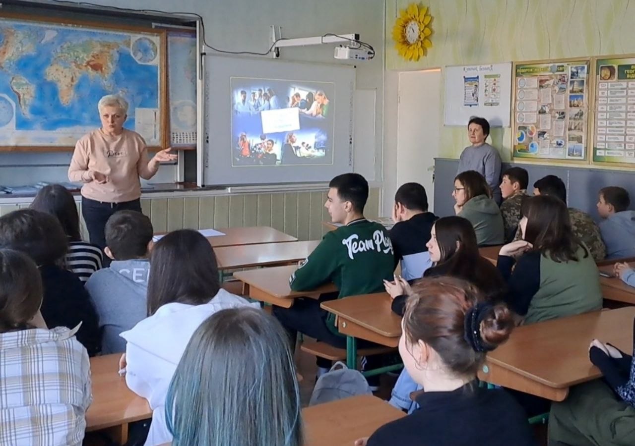 Усвідомлений вибір професії – крок до успіху