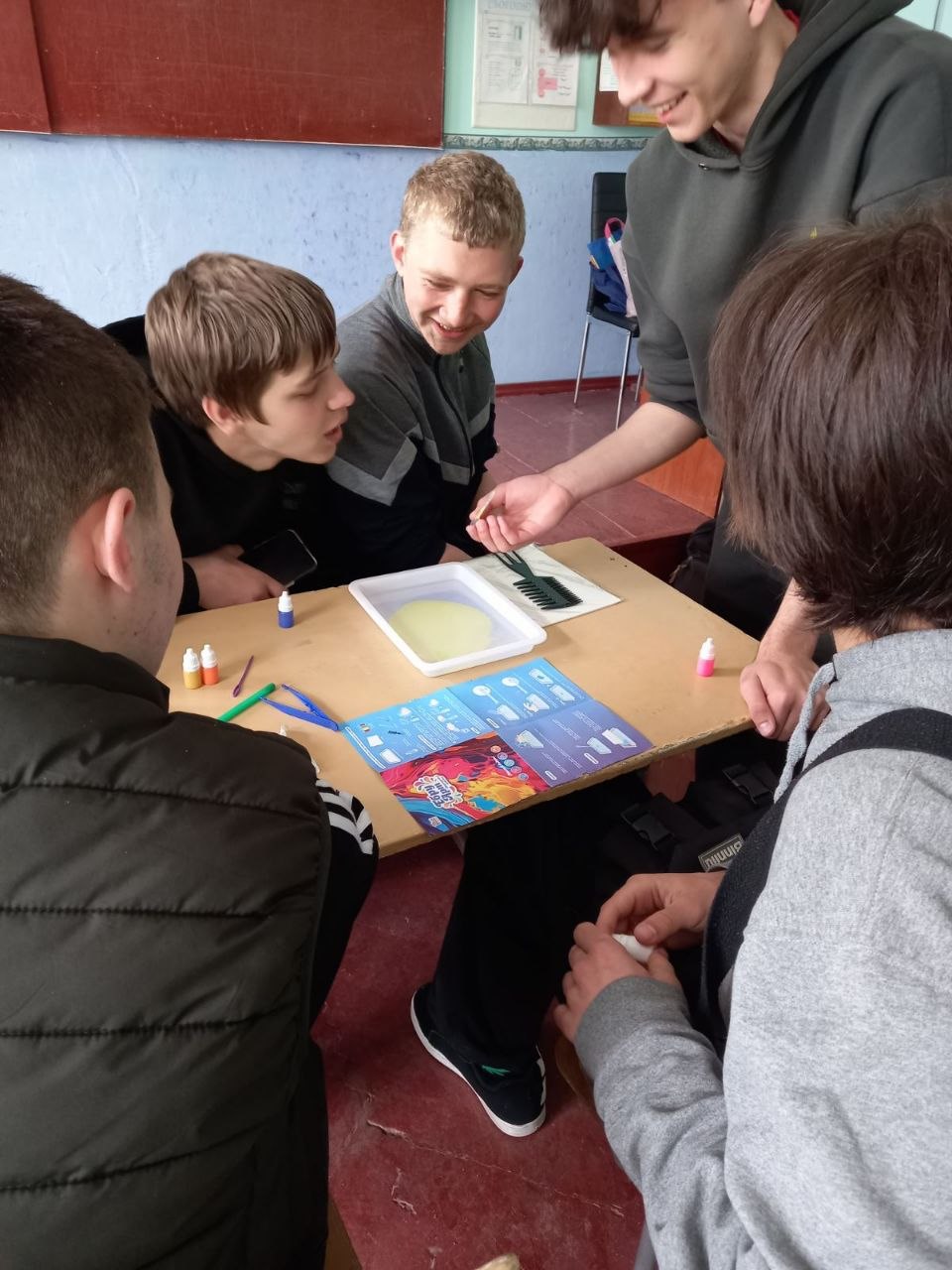 День Хімії!