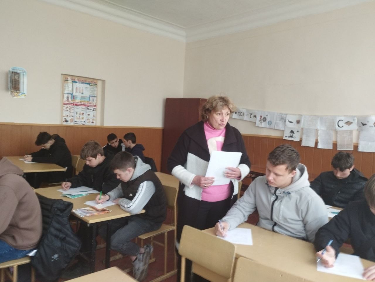 День четвертий: Фізика, Астрономія та Географія