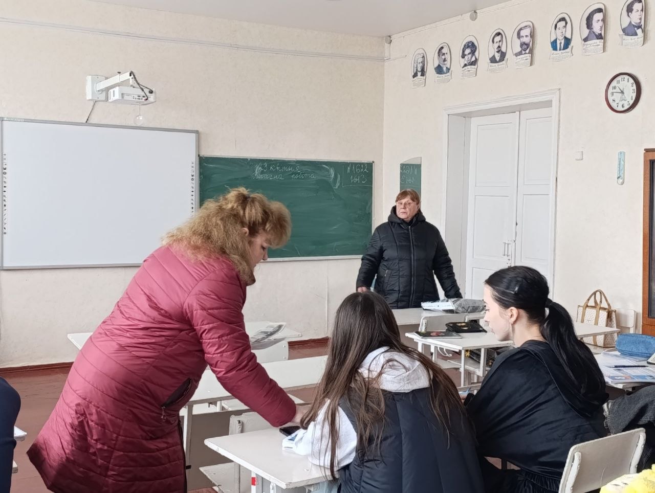 Профорієнтація як крок до майбутнього