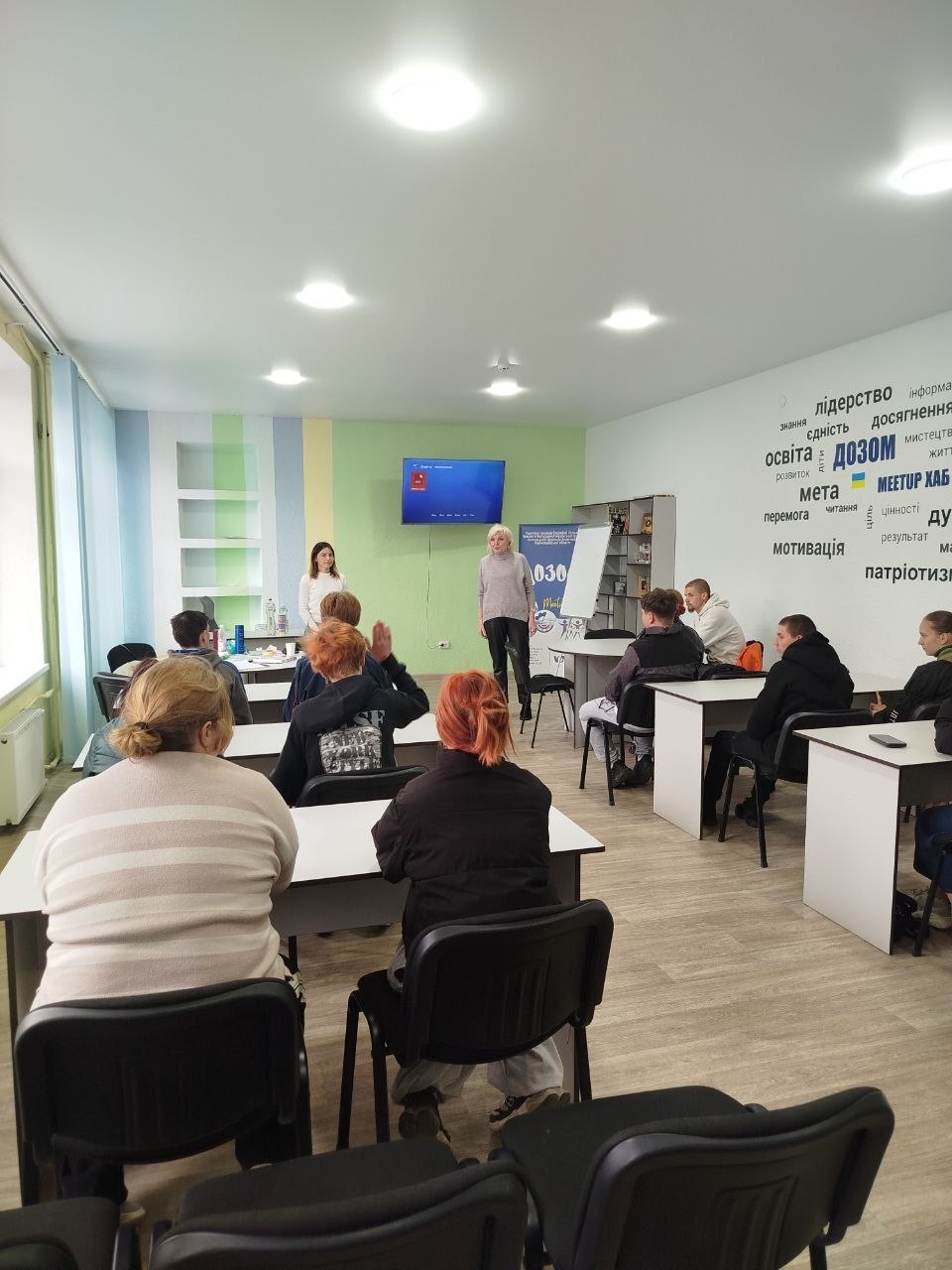 День інтуїтивного розвантаження: крок до гармонії з собою