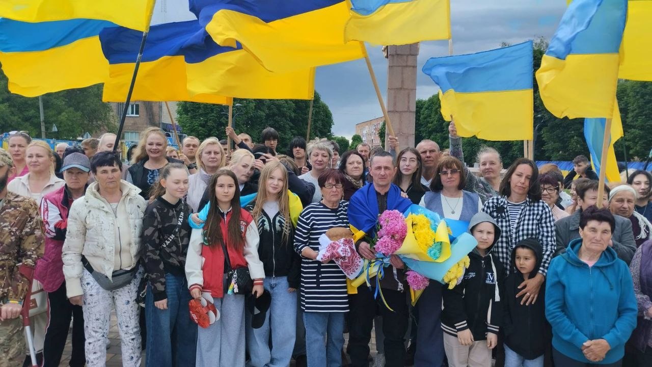 Повернення Героя додому