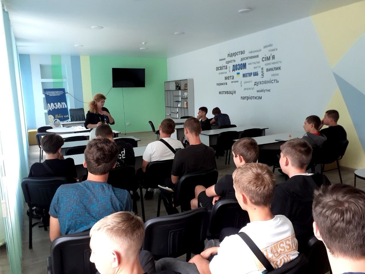 Життя має цінність: говорили про підтримку, здоров’я та вибір